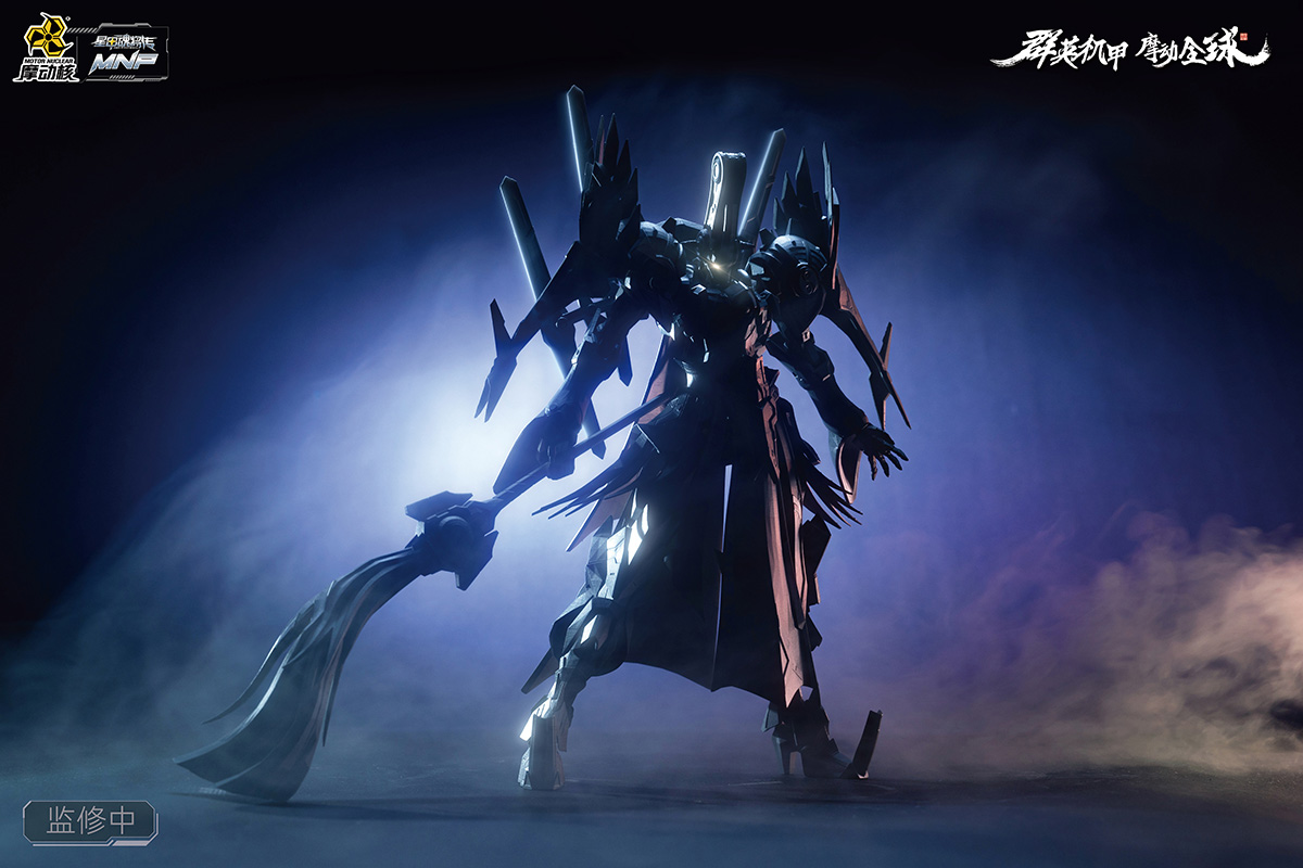 MNP-XH09 | 地(dì)隐星-烏角方士-左慈