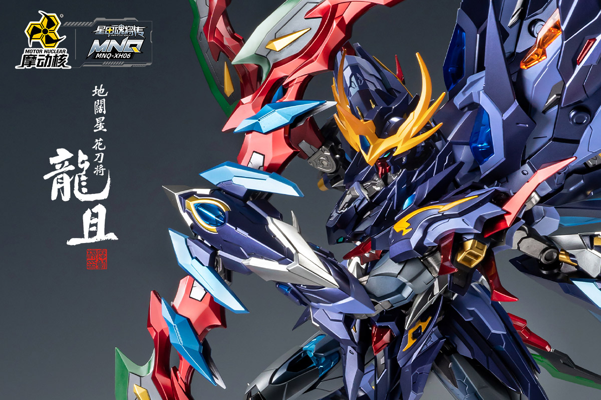 合金(jīn)成品系列